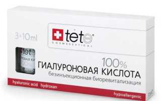 Как используется гиалуроновая кислота при цистите?