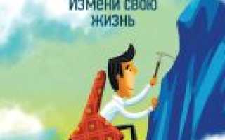 Возбудители микозов насекомых пособие по диагностике