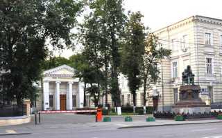 Центр урологии имени пирогова