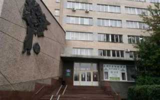 Институт урологии, Киев: структура, отзывы, адрес
