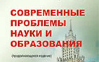 Ветеринарно санитарная экспертиза продуктов убоя при эхинококкозе