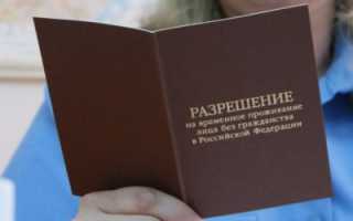 Сертификат о состоянии здоровья на предмет отсутствия туберкулеза