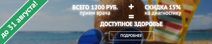 Запах изо рта при заболеваниях почек