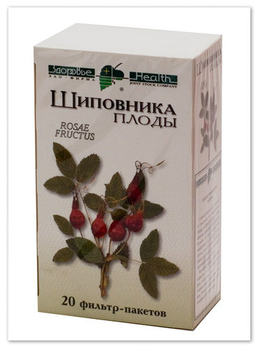 Плоды шиповника